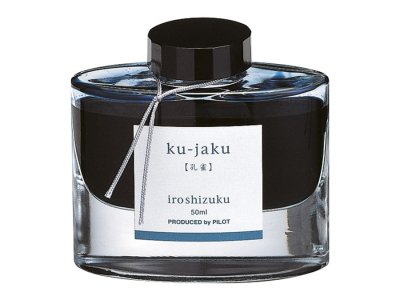 Pilot Iroshizuku Ku-Jaku - Peacock, lahvičkový inkoust